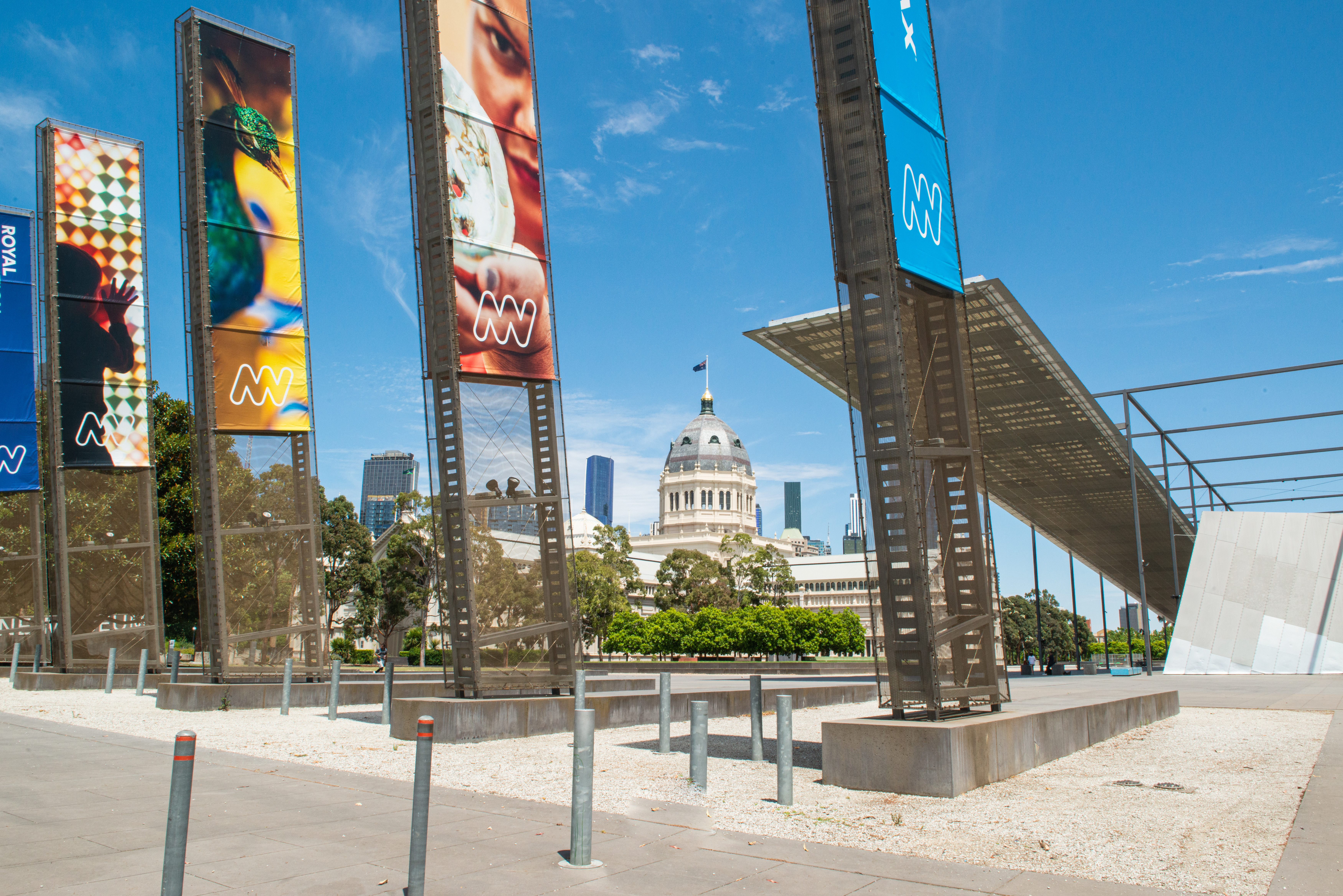 Tyama: Melbourne Museum