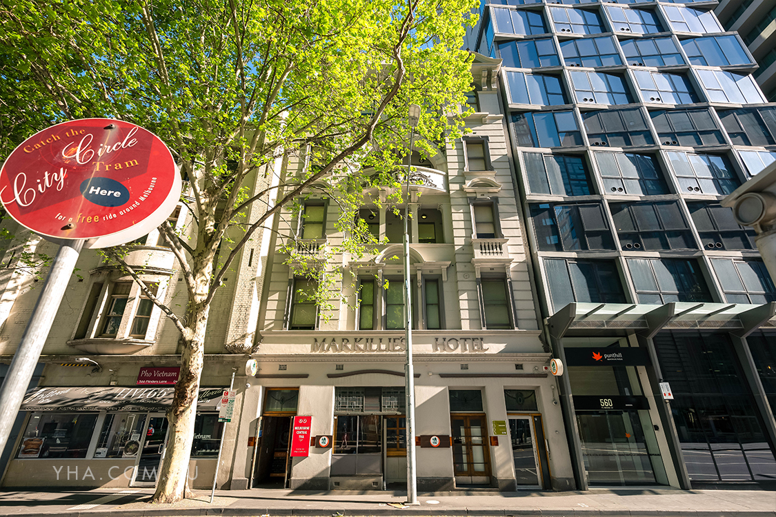 Melbourne Central YHA Exterior 